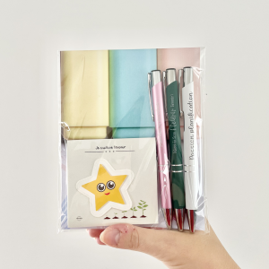 Ensemble-cadeau | Éducation